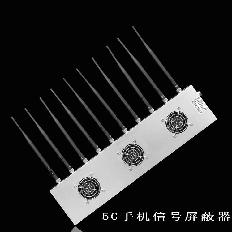 道孚外置10天线移动通信干扰器