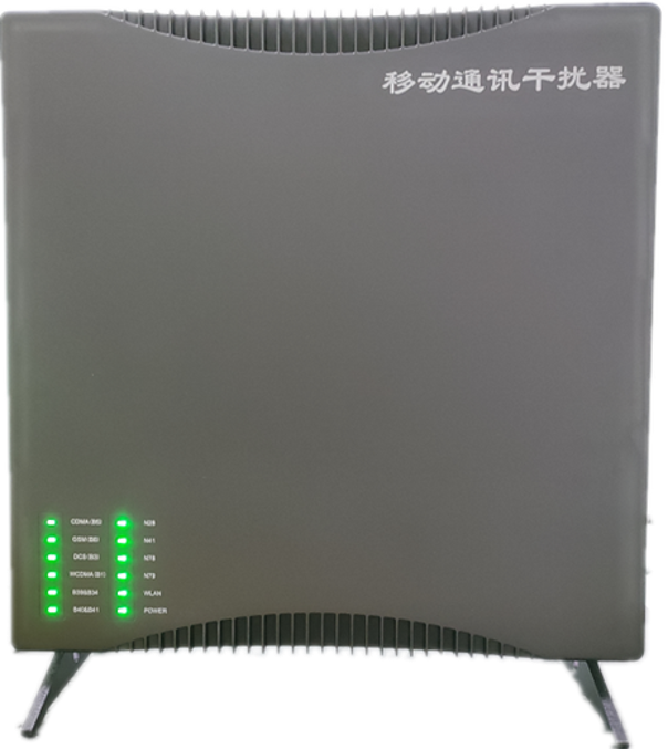  道孚信令级放装型数字移动通信干扰器
