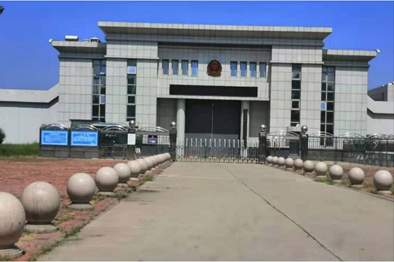  道孚某监狱数字手机信号屏蔽（信令级管控）案例